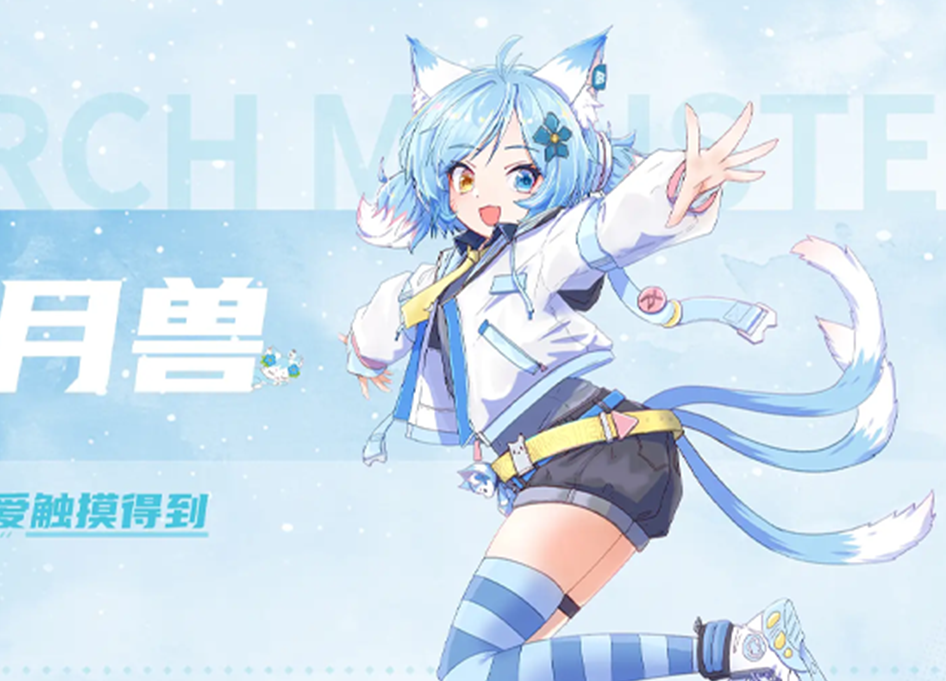 樱花漫画|专注漫画的网站|下拉式免费在线观看漫画